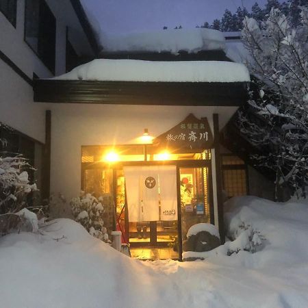 Tabinoyado Saikawa Hotel Kuroishi Bagian luar foto