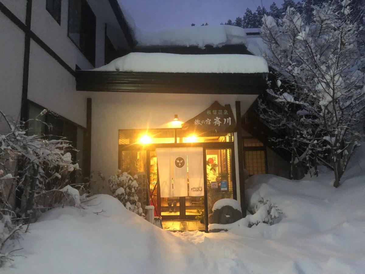 Tabinoyado Saikawa Hotel Kuroishi Bagian luar foto
