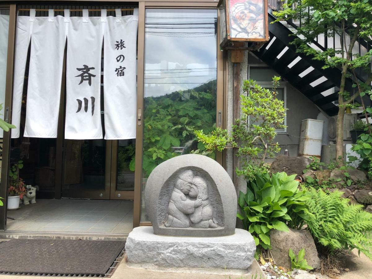 Tabinoyado Saikawa Hotel Kuroishi Bagian luar foto