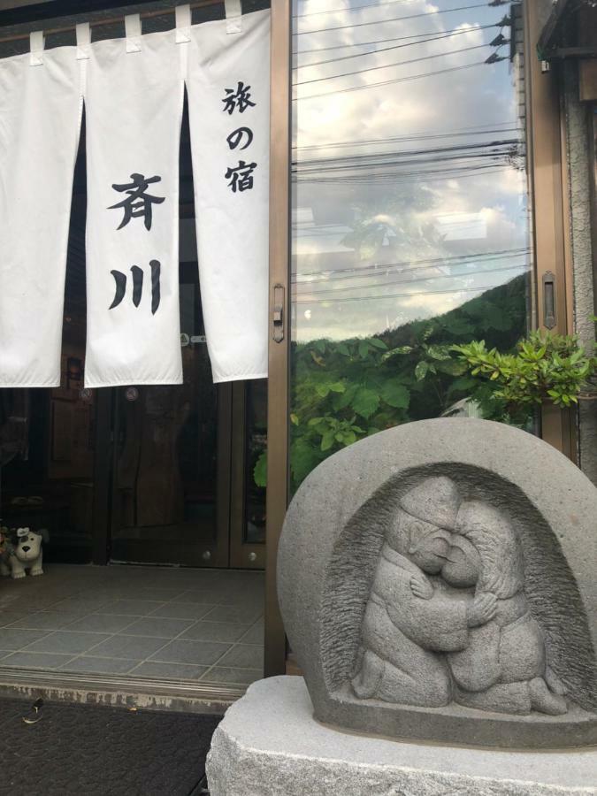 Tabinoyado Saikawa Hotel Kuroishi Bagian luar foto