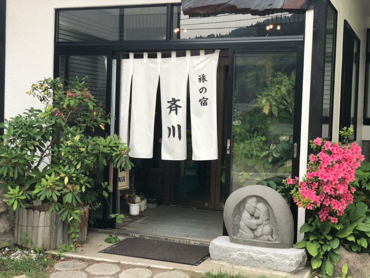 Tabinoyado Saikawa Hotel Kuroishi Bagian luar foto