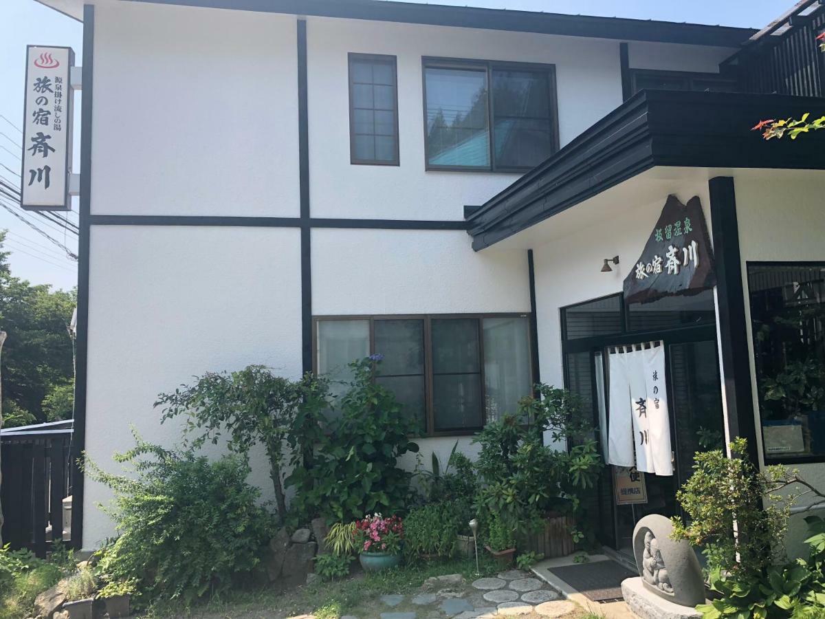 Tabinoyado Saikawa Hotel Kuroishi Bagian luar foto